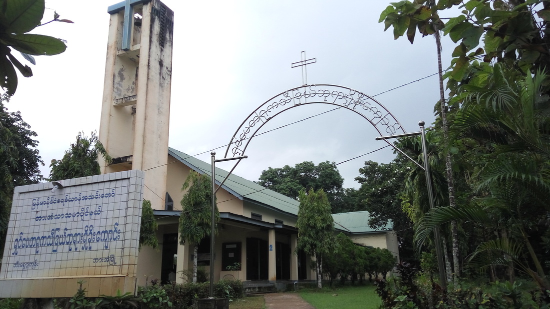 St’ Peter Cathedral  